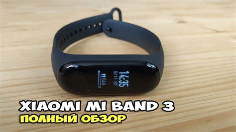 mi band 3 nfc setup|xiaomi band 3 user manual.